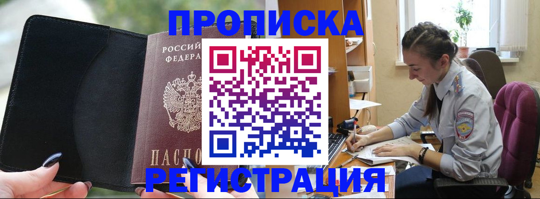 форма 3 в Ульяновской области
